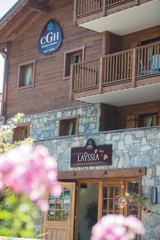 Cgh Residence Boutique Les Chalets De Layssia サモエンヌ エクステリア 写真